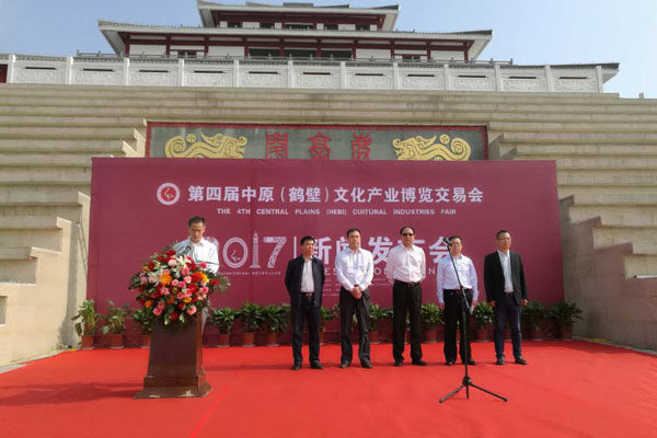 ���Ľ���ԭ���ױڣ��Ļ���ҵ��������...