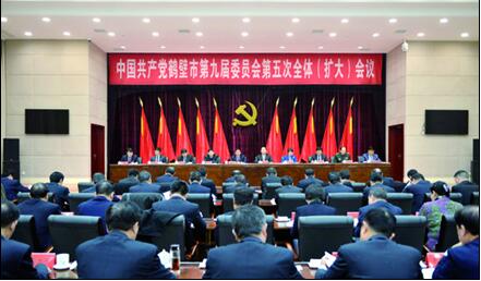 ��ί�Ž����ȫ���ٿ�